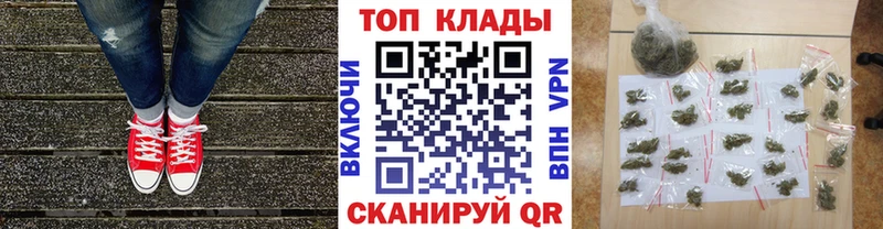 Купить Метамфетамин  Меф мяу мяу  ГАШИШ  LSD-25  Марихуана  СОЛЬ  Амфетамин  Гурьевск