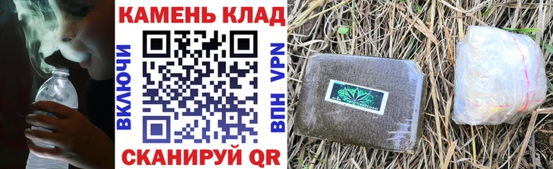 Гашиш Cannabis  Купить закладки  Гурьевск 