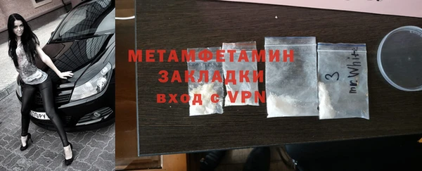 не бодяженный Киреевск