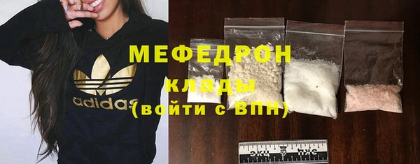 прущий лед Кинешма