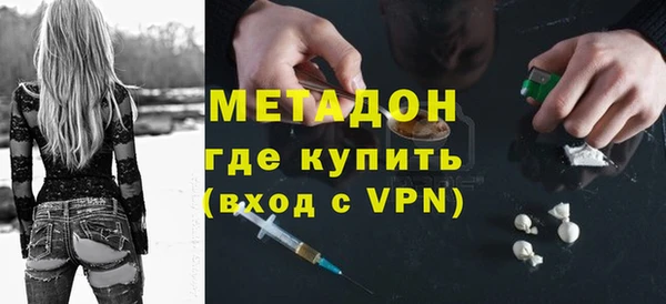 не бодяженный Киреевск