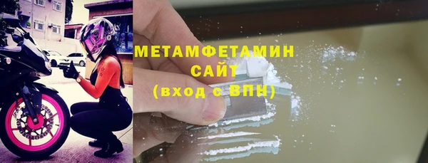 не бодяженный Киреевск