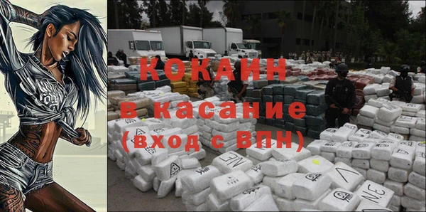 не бодяженный Киреевск