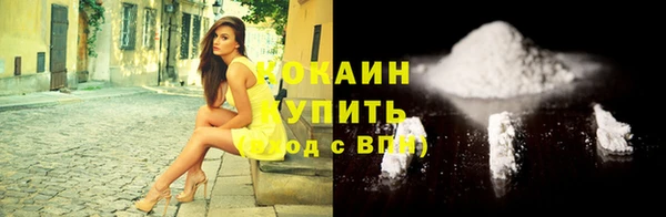 прущий лед Кинешма