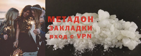 прущий лед Кинешма