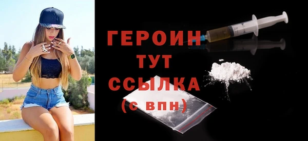 прущий лед Кинешма