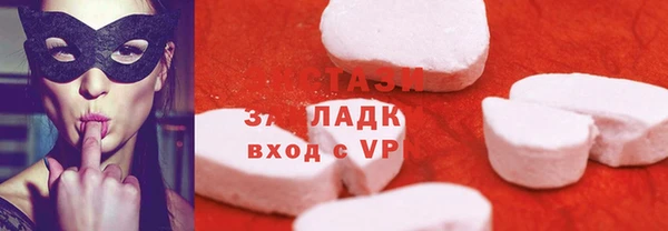 не бодяженный Киреевск