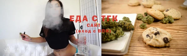 не бодяженный Киреевск