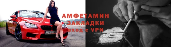 не бодяженный Киреевск