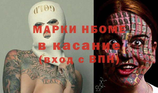 прущий лед Кинешма