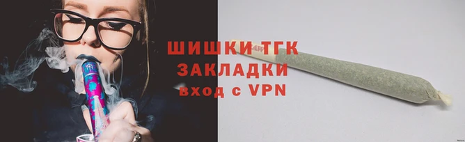 прущий лед Кинешма