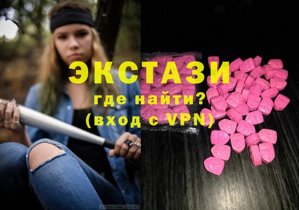 прущий лед Кинешма