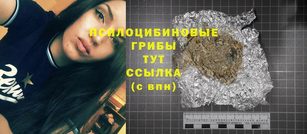 не бодяженный Киреевск