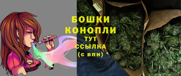 не бодяженный Киреевск