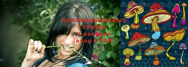 не бодяженный Киреевск