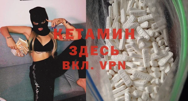 не бодяженный Киреевск