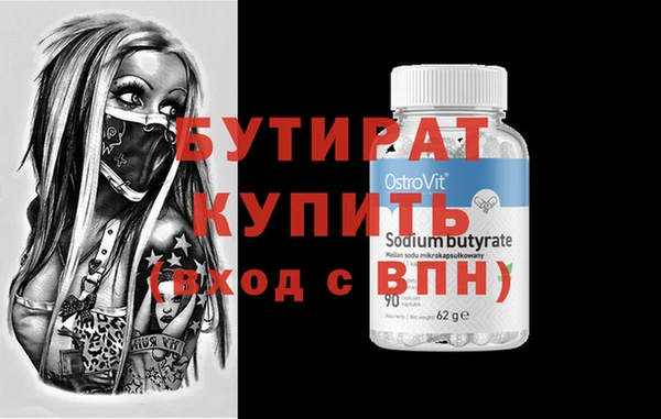 прущий лед Кинешма