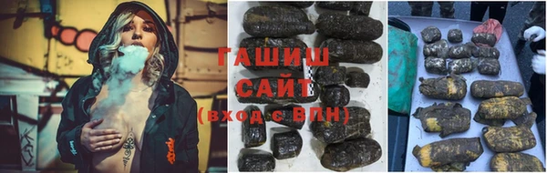 прущий лед Кинешма