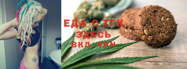 прущий лед Кинешма