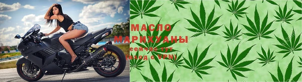 не бодяженный Киреевск