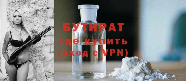 прущий лед Кинешма